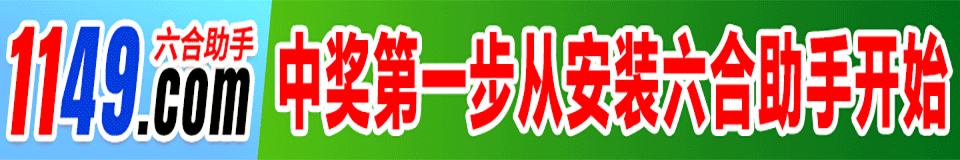 图片更新中